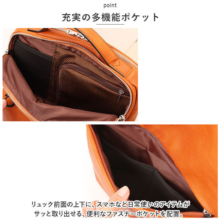 BACKYARD FAMILY「スクエア リュック 通販 リュックサック メンズ レディース バックパック スクエアリュック」|リュック|