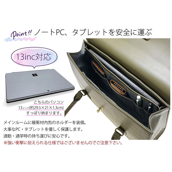 BACKYARD FAMILY「UNOFUKU ウノフク レディース トートバッグ 通販 ハンドバッグ ハンドバック トートバック」|トートバッグ|