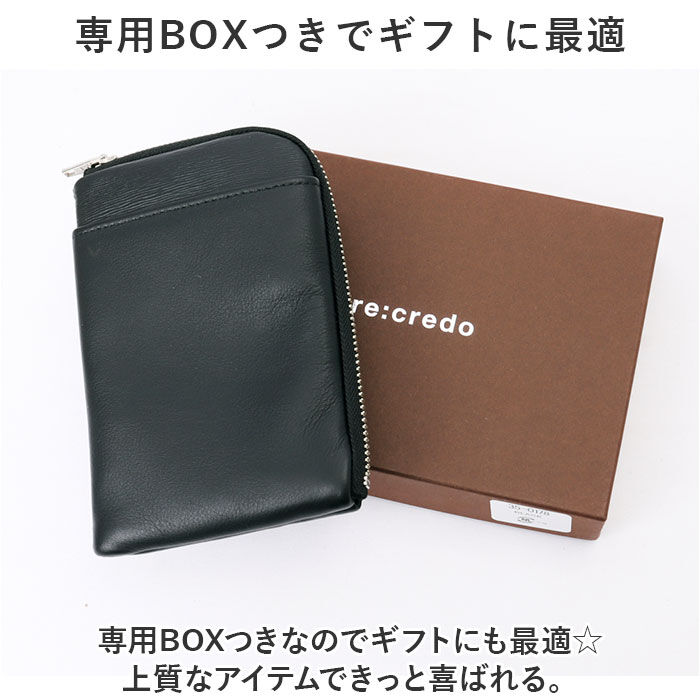 BACKYARD FAMILY「お財布ショルダー メンズ 通販 お財布ポシェット スマホショルダーバッグ ネックウォレット」|ショルダー・メッセンジャー|