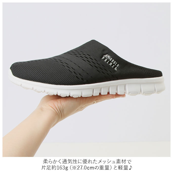 BACKYARD FAMILY「アーノルドパーマー スリッポン Arnold Palmer AP0019 通販 サボサンダル」|スリッポン|