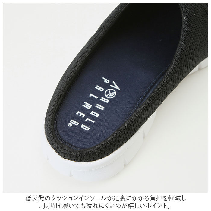 BACKYARD FAMILY「アーノルドパーマー スリッポン Arnold Palmer AP0019 通販 サボサンダル」|スリッポン|