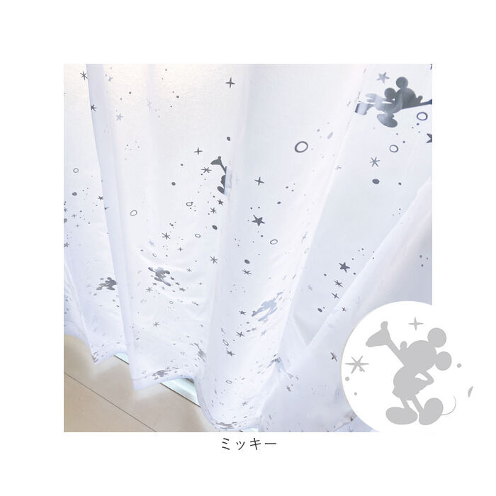 BACKYARD FAMILY「レースカーテン 2枚組 100&times;176 通販 ミラーレース かわいい 可愛い キャラクター」|その他|