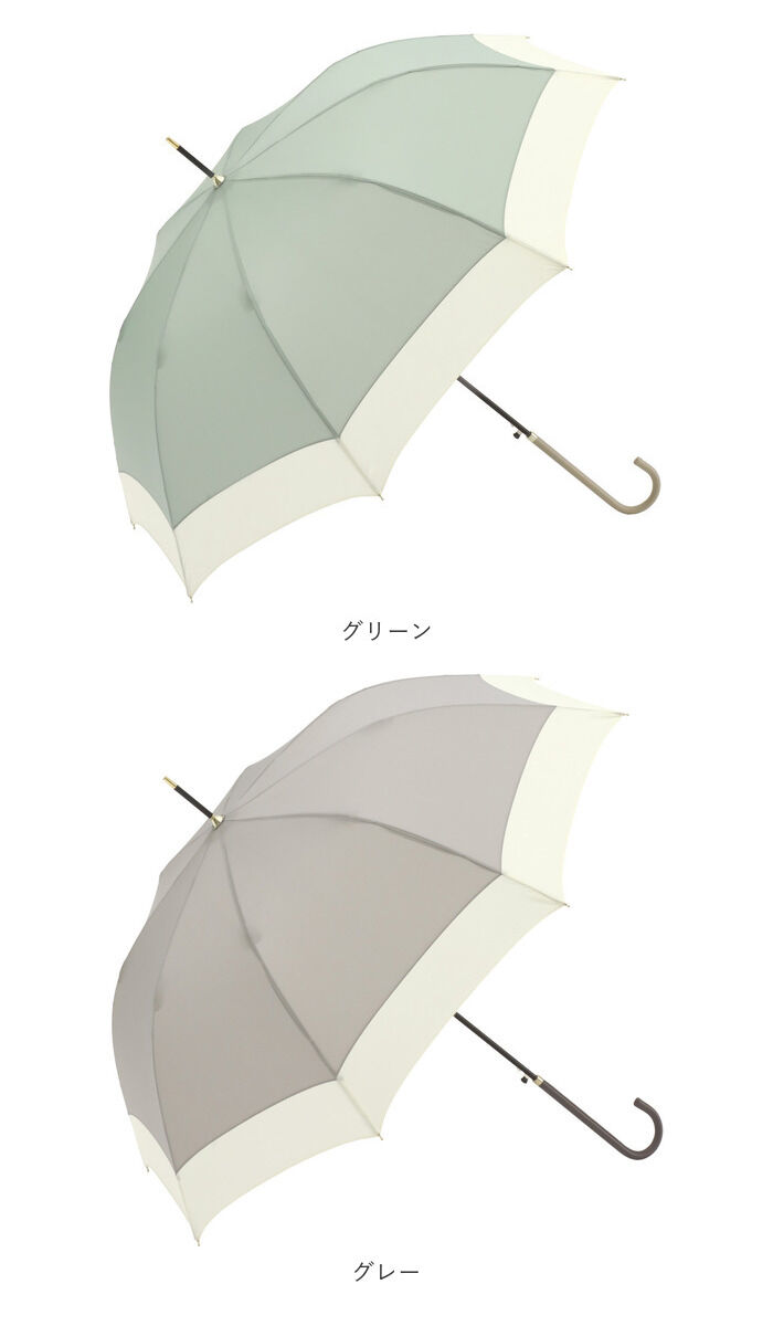 BACKYARD FAMILY「ビコーズ 傘 because 通販 雨傘 長傘 晴雨兼用傘 ジャンプ傘 晴雨兼用 UVカット」|傘|