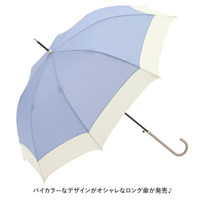 BACKYARD FAMILY「ビコーズ 傘 because 通販 雨傘 長傘 晴雨兼用傘 ジャンプ傘 晴雨兼用 UVカット」|傘|