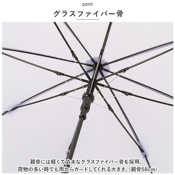 BACKYARD FAMILY「ビコーズ 傘 because 通販 雨傘 長傘 晴雨兼用傘 ジャンプ傘 晴雨兼用 UVカット」|傘|