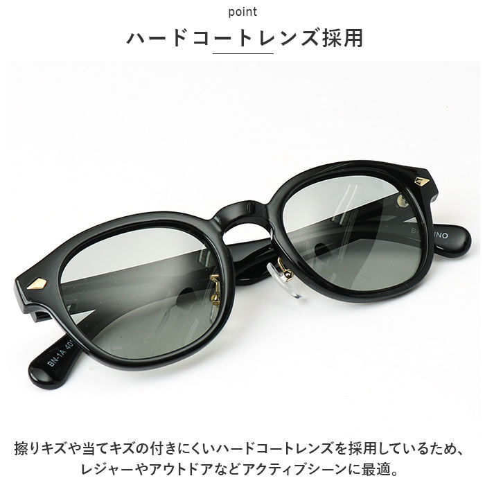 BACKYARD FAMILY「偏光サングラス uvカット 通販 冒険王 バンビーノ サングラス ブルーライトカット 眼鏡 メガネ」|サングラス|