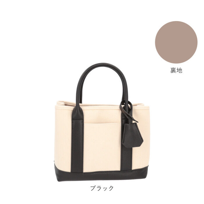 cache cache「カシュカシュ トートバッグ cache cache 78390 通販 レディース ショルダーバッグ」|トートバッグ|