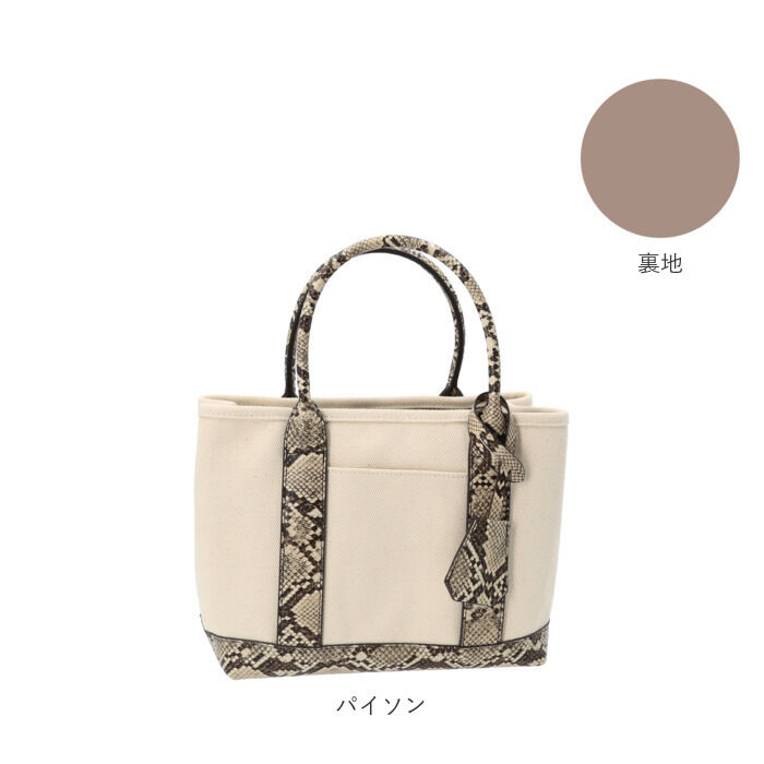 cache cache「カシュカシュ トートバッグ cache cache 78390 通販 レディース ショルダーバッグ」|トートバッグ|