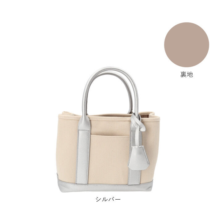 cache cache「カシュカシュ トートバッグ cache cache 78390 通販 レディース ショルダーバッグ」|トートバッグ|