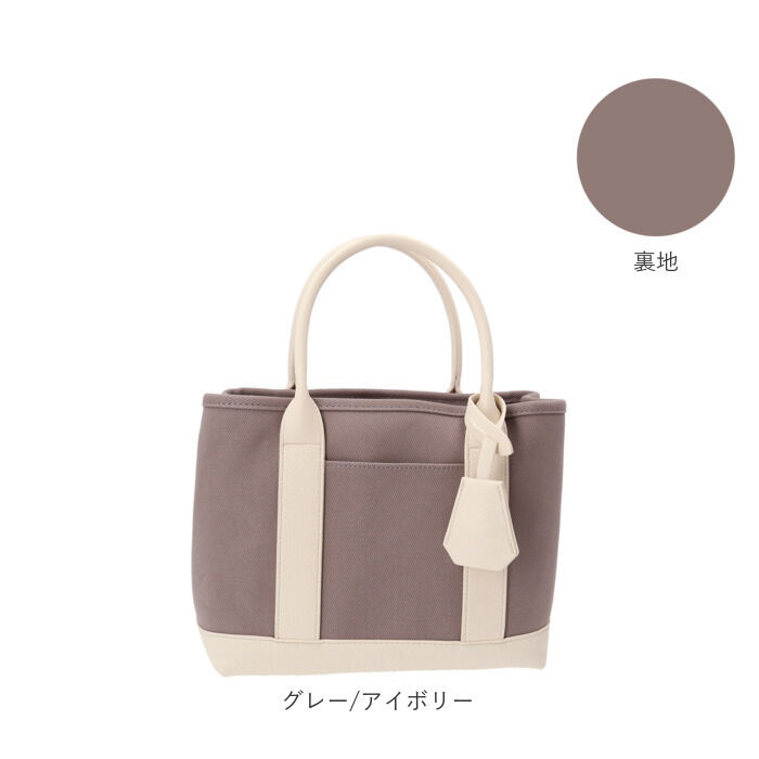 cache cache「カシュカシュ トートバッグ cache cache 78390 通販 レディース ショルダーバッグ」|トートバッグ|