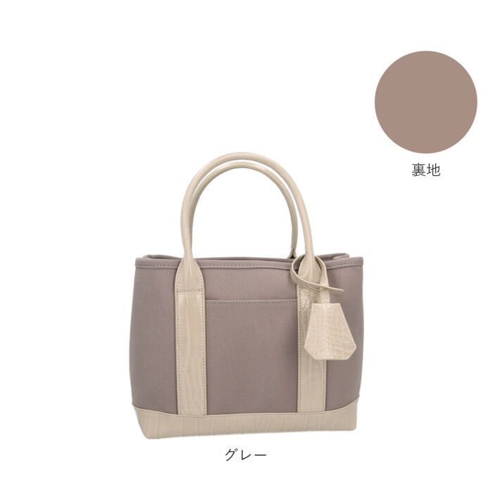 cache cache「カシュカシュ トートバッグ cache cache 78390 通販 レディース ショルダーバッグ」|トートバッグ|