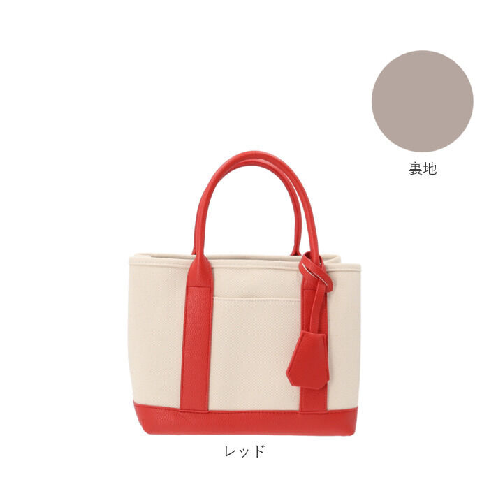 cache cache「カシュカシュ トートバッグ cache cache 78390 通販 レディース ショルダーバッグ」|トートバッグ|