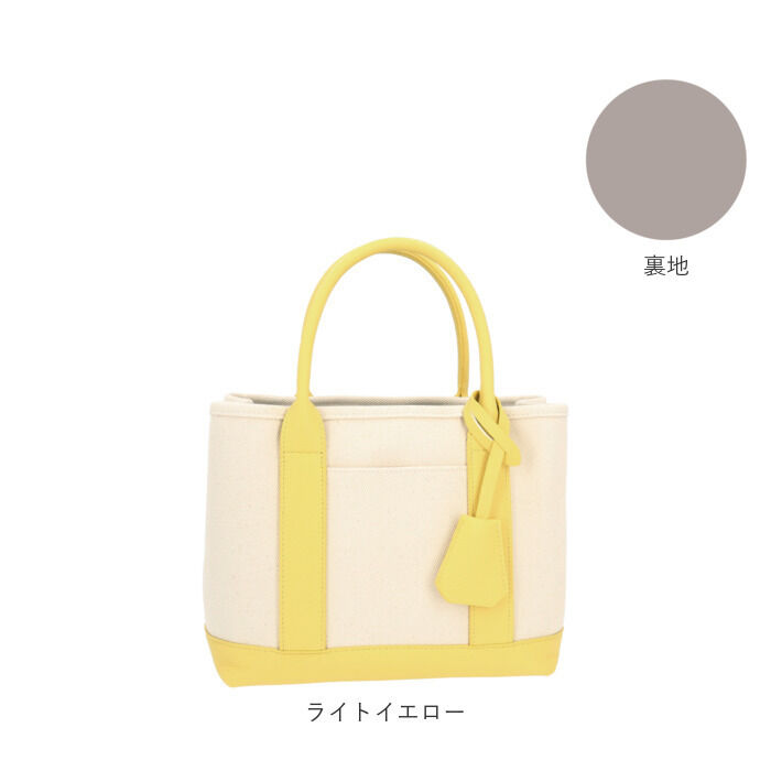 cache cache「カシュカシュ トートバッグ cache cache 78390 通販 レディース ショルダーバッグ」|トートバッグ|