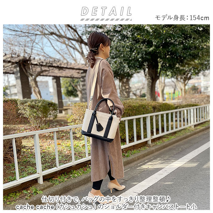 cache cache「カシュカシュ トートバッグ cache cache 78390 通販 レディース ショルダーバッグ」|トートバッグ|
