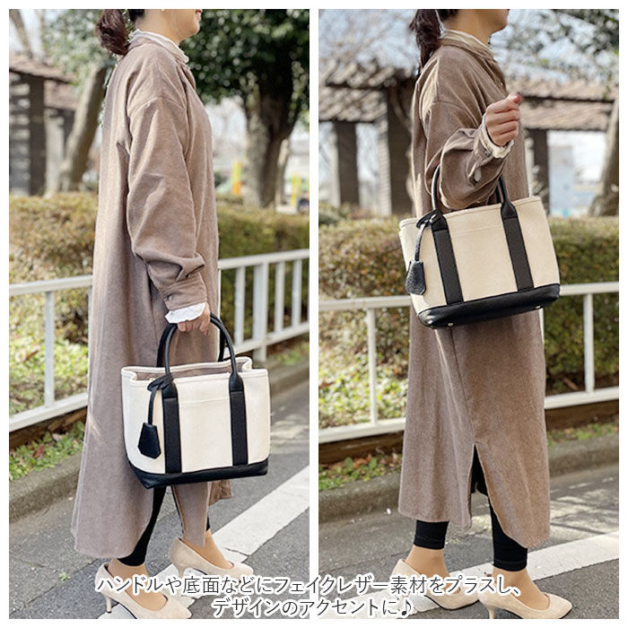 cache cache「カシュカシュ トートバッグ cache cache 78390 通販 レディース ショルダーバッグ」|トートバッグ|