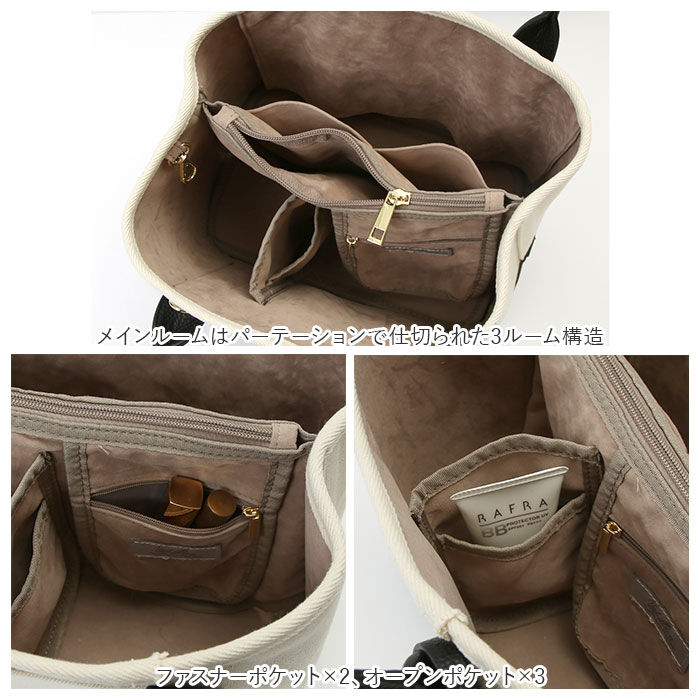 cache cache「カシュカシュ トートバッグ cache cache 78390 通販 レディース ショルダーバッグ」|トートバッグ|