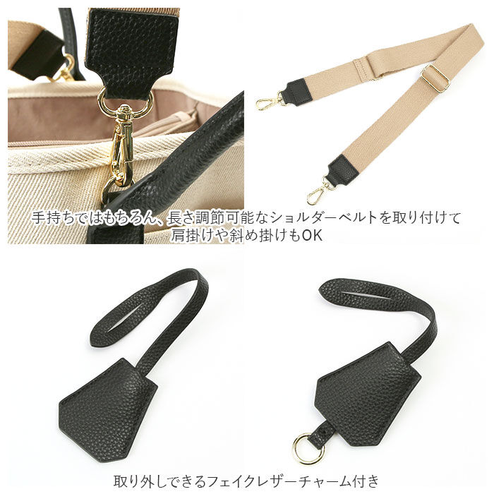 cache cache「カシュカシュ トートバッグ cache cache 78390 通販 レディース ショルダーバッグ」|トートバッグ|