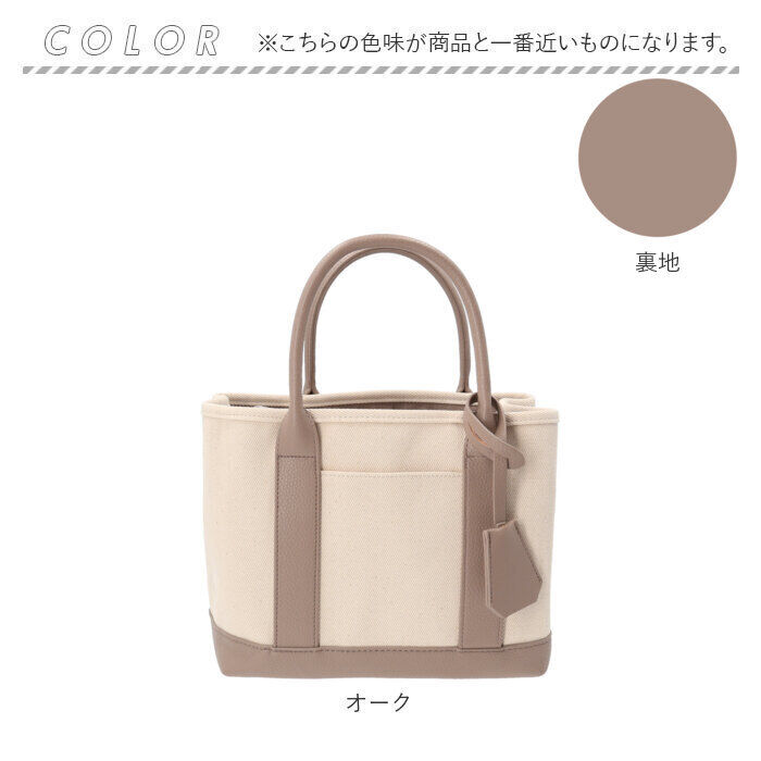 cache cache「カシュカシュ トートバッグ cache cache 78390 通販 レディース ショルダーバッグ」|トートバッグ|