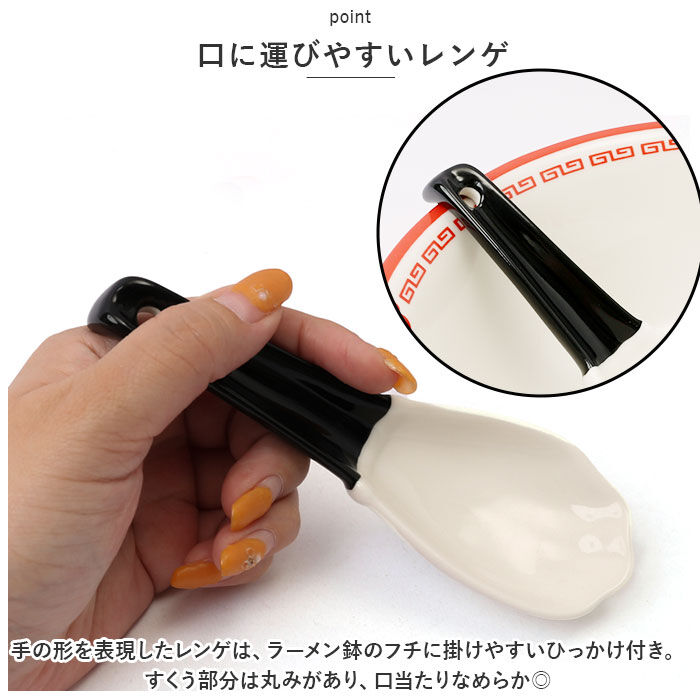 BACKYARD FAMILY「ディズニー ラーメンセット disney Disney 通販 ラーメン鉢 どんぶり 丼ぶり 丼」|食器・キッチングッズ|