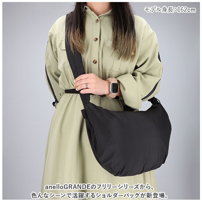 anello「アネログランデ ショルダー anello GRANDE GHM0682 通販 ショルダーバッグ」|ショルダー・メッセンジャー|