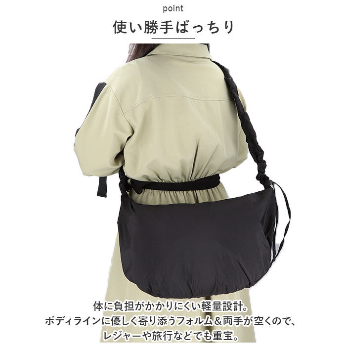 anello「アネログランデ ショルダー anello GRANDE GHM0682 通販 ショルダーバッグ」|ショルダー・メッセンジャー|