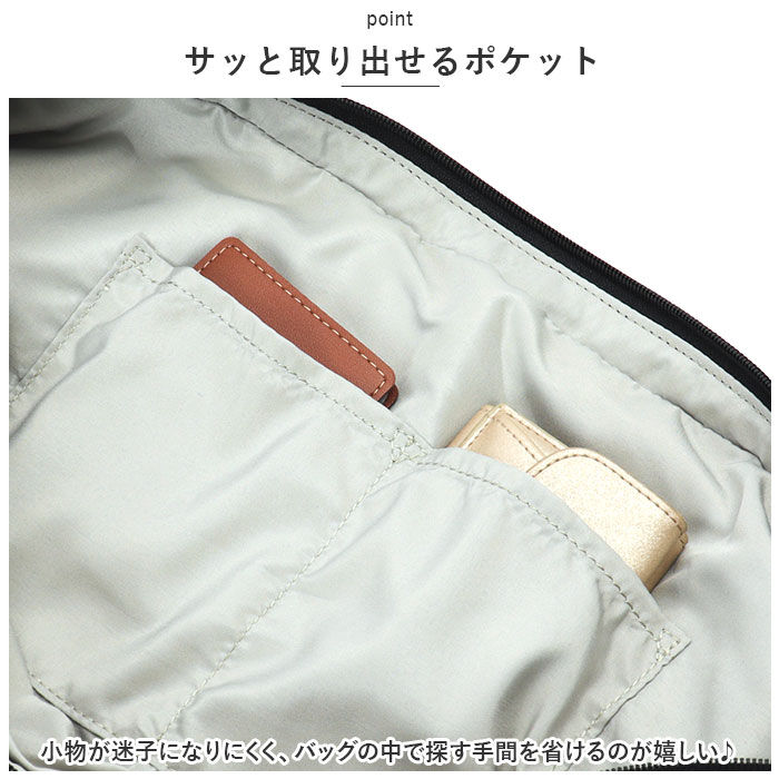 anello「アネログランデ ショルダー anello GRANDE GHM0682 通販 ショルダーバッグ」|ショルダー・メッセンジャー|