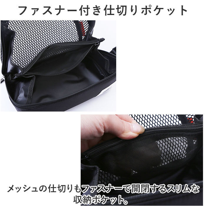 BACKYARD FAMILY「ごリラックス サウナ ポーチ バッグ バック 通販 サ活BOX 小物入れ サウナポーチ」|ポーチ|