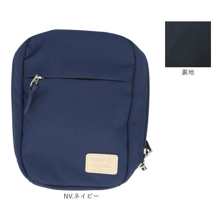 anello「アネログランデ ショルダー anello GRANDE GTH3351 通販 ショルダーバッグ」|ショルダー・メッセンジャー|