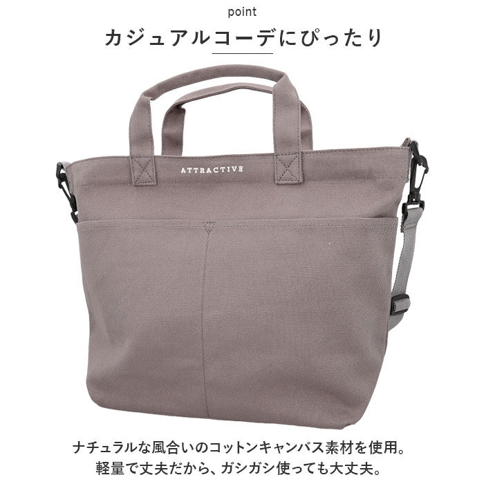 BACKYARD FAMILY「キャンバス ショルダー トートバッグ 通販 トート トートバック ショルダーバッグ」|トートバッグ|