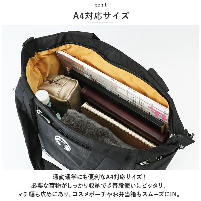 BACKYARD FAMILY「ボストンバッグ 小 トート ショルダー キャラクター 通販 トートバッグ トートバック」|ショルダー・メッセンジャー|