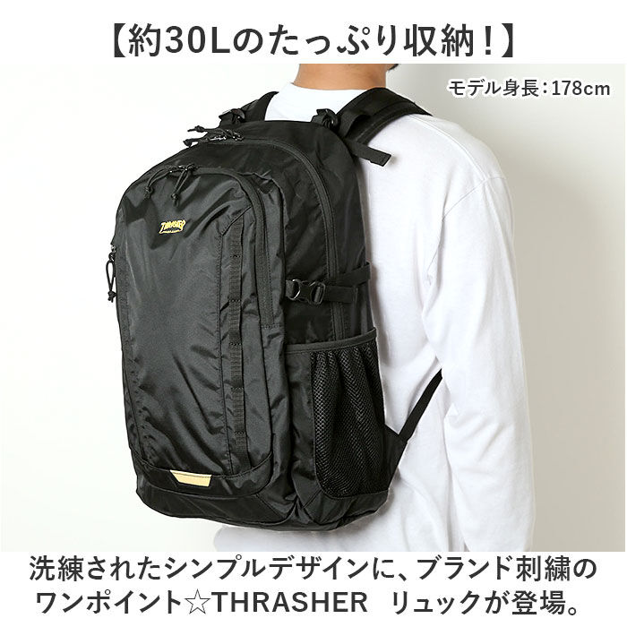 BACKYARD FAMILY「スラッシャー リュック THRASHER THR-282 通販 リュックサック バックパック」|リュック|