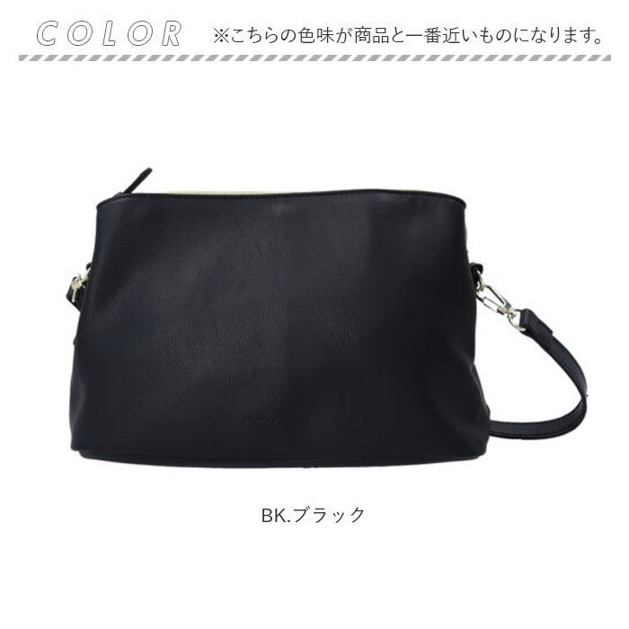 Legato Largo「レガートラルゴ お財布ショルダー LG-D1033A Legato Largo 通販 お財布」|ショルダー・メッセンジャー|