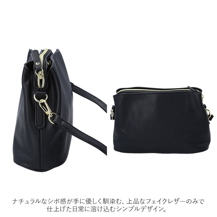 Legato Largo「レガートラルゴ お財布ショルダー LG-D1033A Legato Largo 通販 お財布」|ショルダー・メッセンジャー|