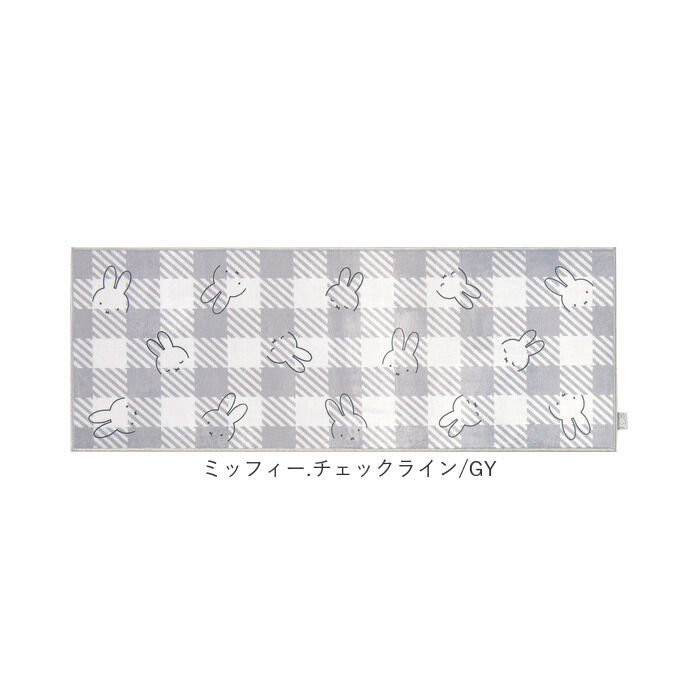 BACKYARD FAMILY「キッチンマット 120cm キャラクター 通販 台所マット インテリアマット 45&times;120cm」|その他|