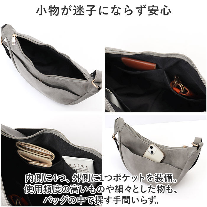BACKYARD FAMILY「lafiel ラフィール ショルダーバッグ 通販 ボディバッグ ショルダーバック ボディバック」|ショルダー・メッセンジャー|