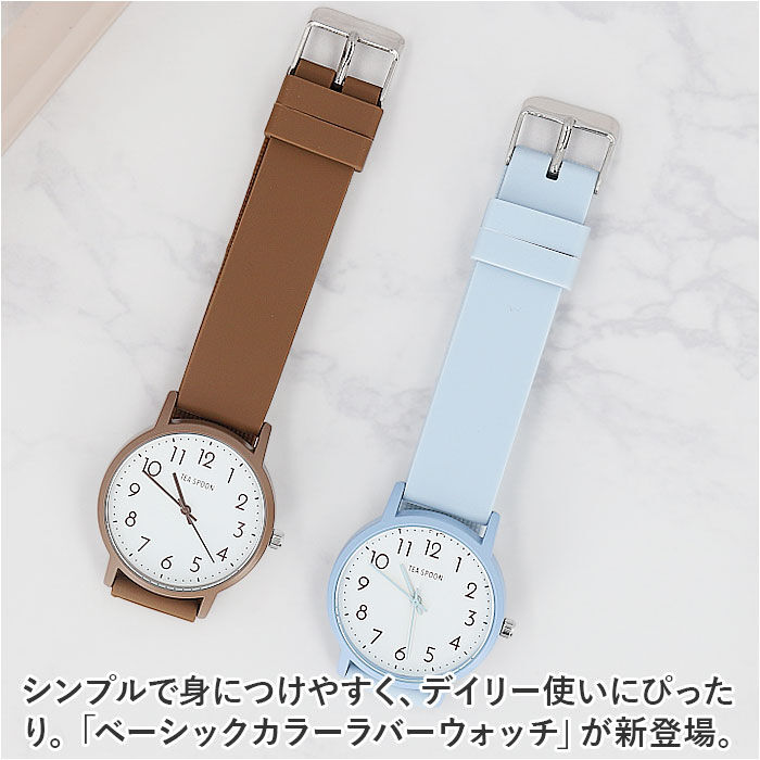 BACKYARD FAMILY「腕時計 レディース かわいい 通販 リストウォッチ 時計 日常生活防水 見やすい 受験 テスト」|腕時計|