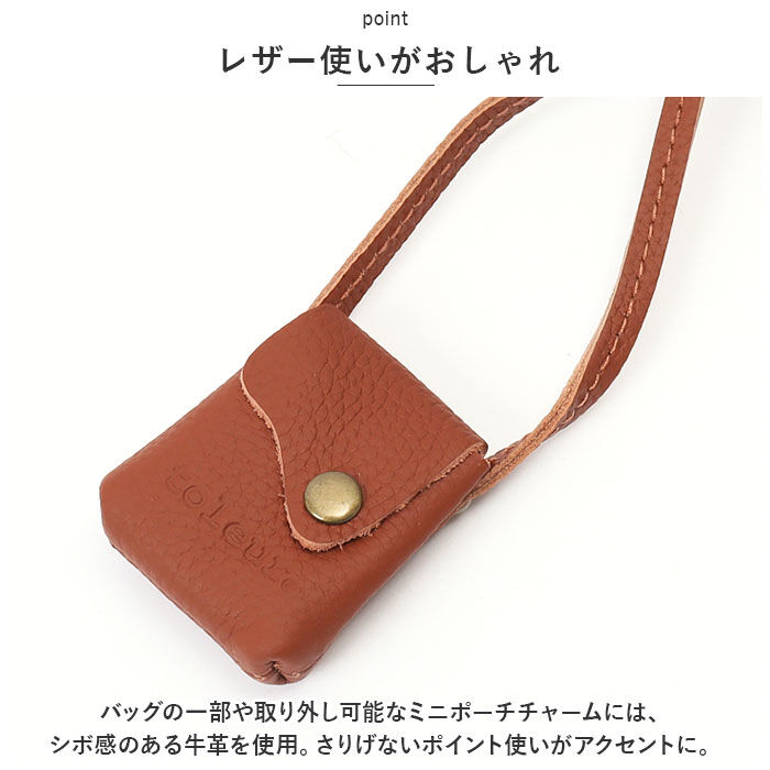 BACKYARD FAMILY「toleur ショルダーバッグ 11859 トーラ 通販 ショルダーバック ショルダー バッグ」|ショルダー・メッセンジャー|