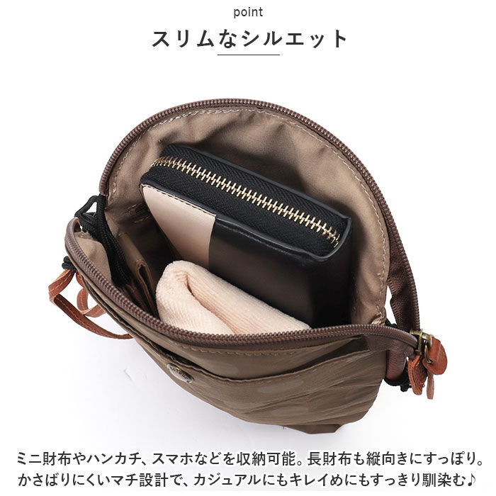 BACKYARD FAMILY「toleur ショルダーバッグ 11859 トーラ 通販 ショルダーバック ショルダー バッグ」|ショルダー・メッセンジャー|