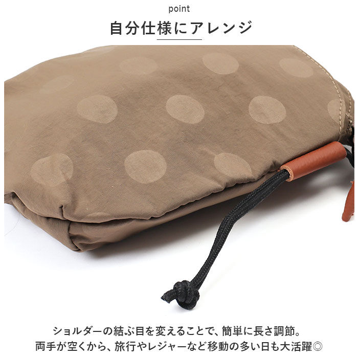 BACKYARD FAMILY「toleur ショルダーバッグ 11859 トーラ 通販 ショルダーバック ショルダー バッグ」|ショルダー・メッセンジャー|