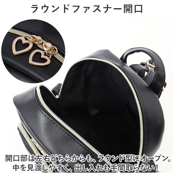 BACKYARD FAMILY「アルトローズ リュック 通販 ミニリュック レディース 小さめ 小さい おしゃれ かわいい 大人」|リュック|