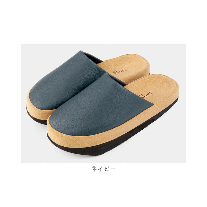 BACKYARD FAMILY「体幹 スリッパ 通販 大きいサイズ 前あき ツボ押し 体幹トレーニング 健康サンダル 健康スリッパ」|ルームシューズ|