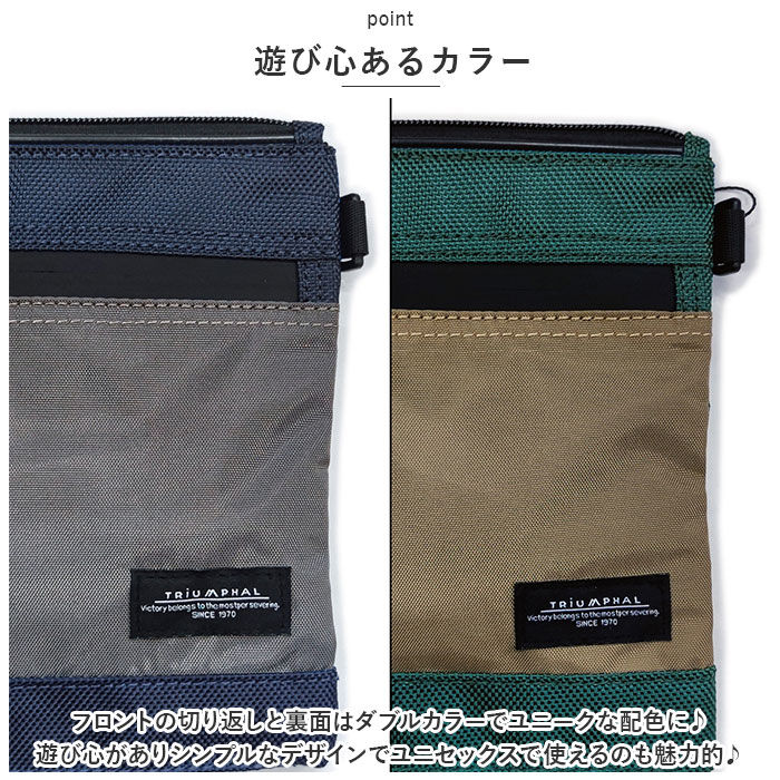 BACKYARD FAMILY「サコッシュ メンズ レディース 通販 ショルダーバッグ ナイロン ミニバッグ ショルダーバック」|ショルダー・メッセンジャー|