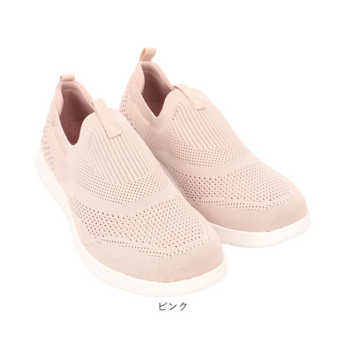 BACKYARD FAMILY「Arnold Palmer アーノルドパーマー レディース スリッポン 通販 カジュアルシューズ」|スリッポン|