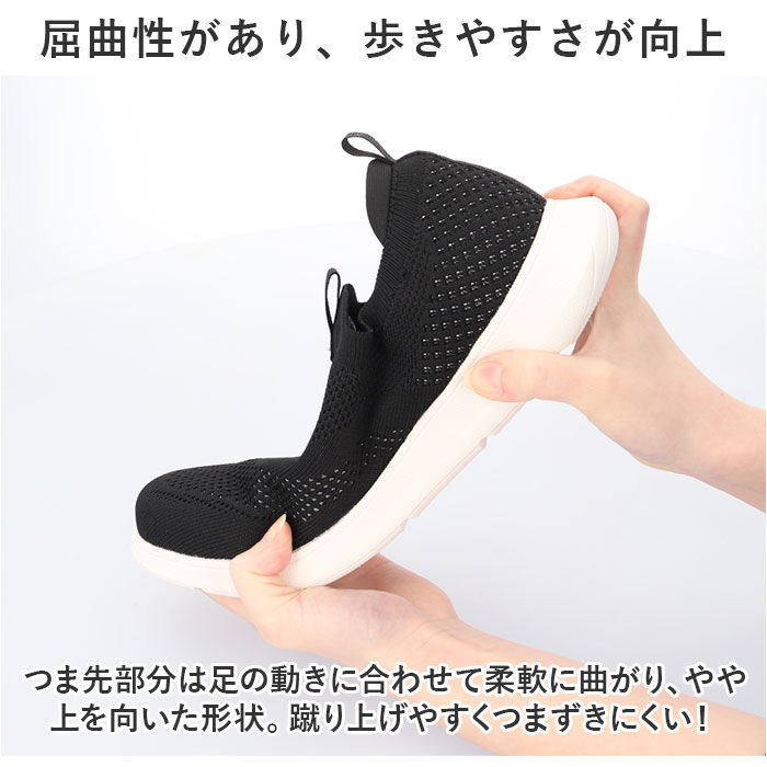 BACKYARD FAMILY「Arnold Palmer アーノルドパーマー レディース スリッポン 通販 カジュアルシューズ」|スリッポン|