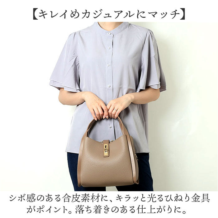 cache cache「cachecache カシュカシュ トートバッグ 2way レディース 通販 トートバック トート」|トートバッグ|