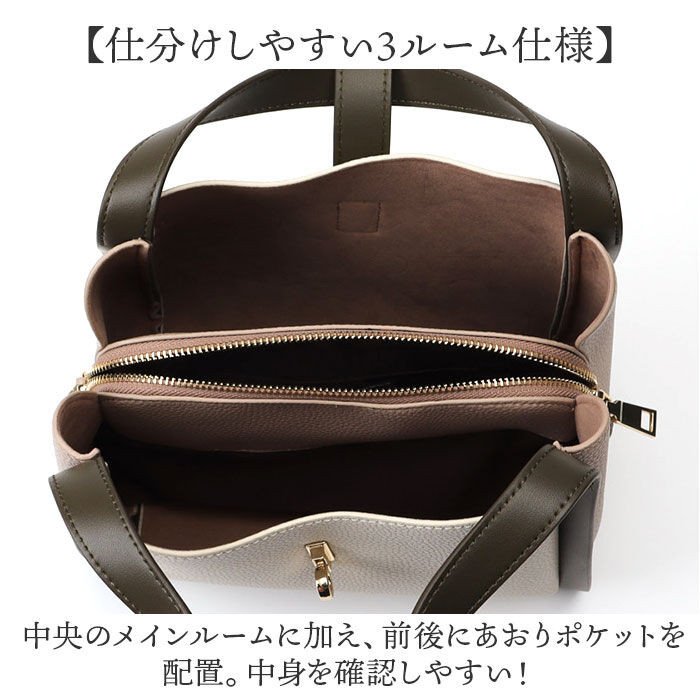 cache cache「cachecache カシュカシュ トートバッグ 2way レディース 通販 トートバック トート」|トートバッグ|