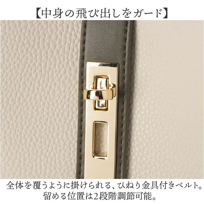 cache cache「cachecache カシュカシュ トートバッグ 2way レディース 通販 トートバック トート」|トートバッグ|