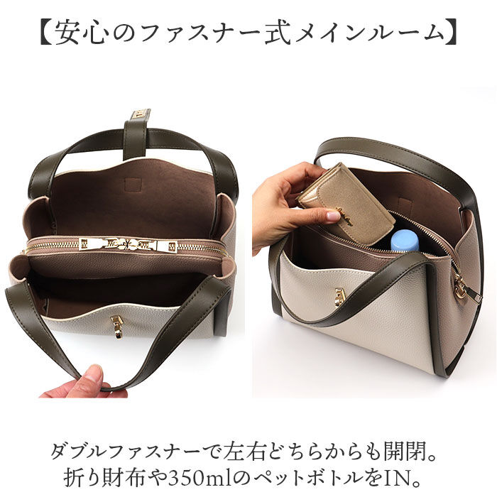 cache cache「cachecache カシュカシュ トートバッグ 2way レディース 通販 トートバック トート」|トートバッグ|