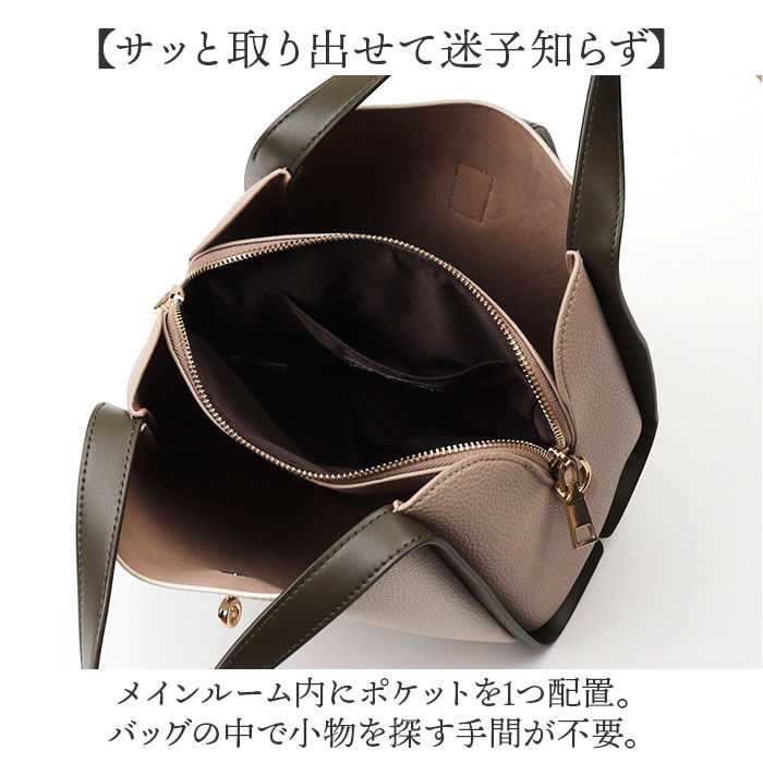 cache cache「cachecache カシュカシュ トートバッグ 2way レディース 通販 トートバック トート」|トートバッグ|