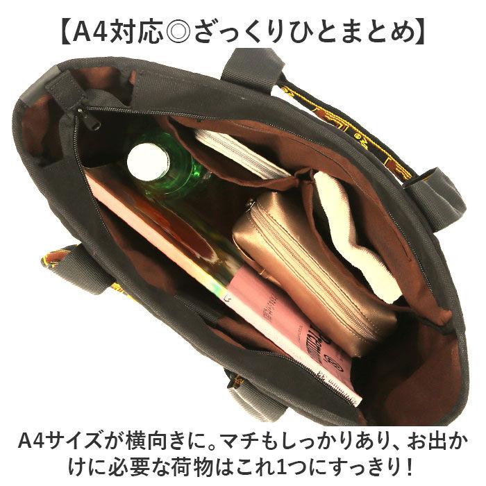 BACKYARD FAMILY「Fender フェンダー トートバッグ 大容量 6003 通販 トートバック トート 手提げ」|トートバッグ|